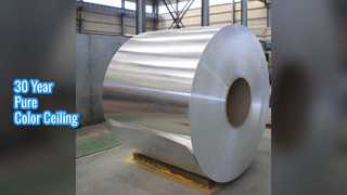 3003 Alüminyum Tavan Levhası 30 Yıllık Renk